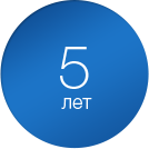 Мы занимаемся прошикой и ремонтом игровых приставок уже более 5 лет