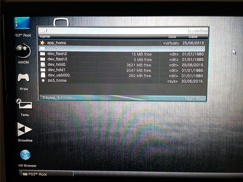Как установить игру через флешку. Флешка для прошивки ps3. Как установить игры на прошитую ps4 с флешки. Установщики игр на прошитую пс3. Флешка с играми для PLAYSTATION 3.